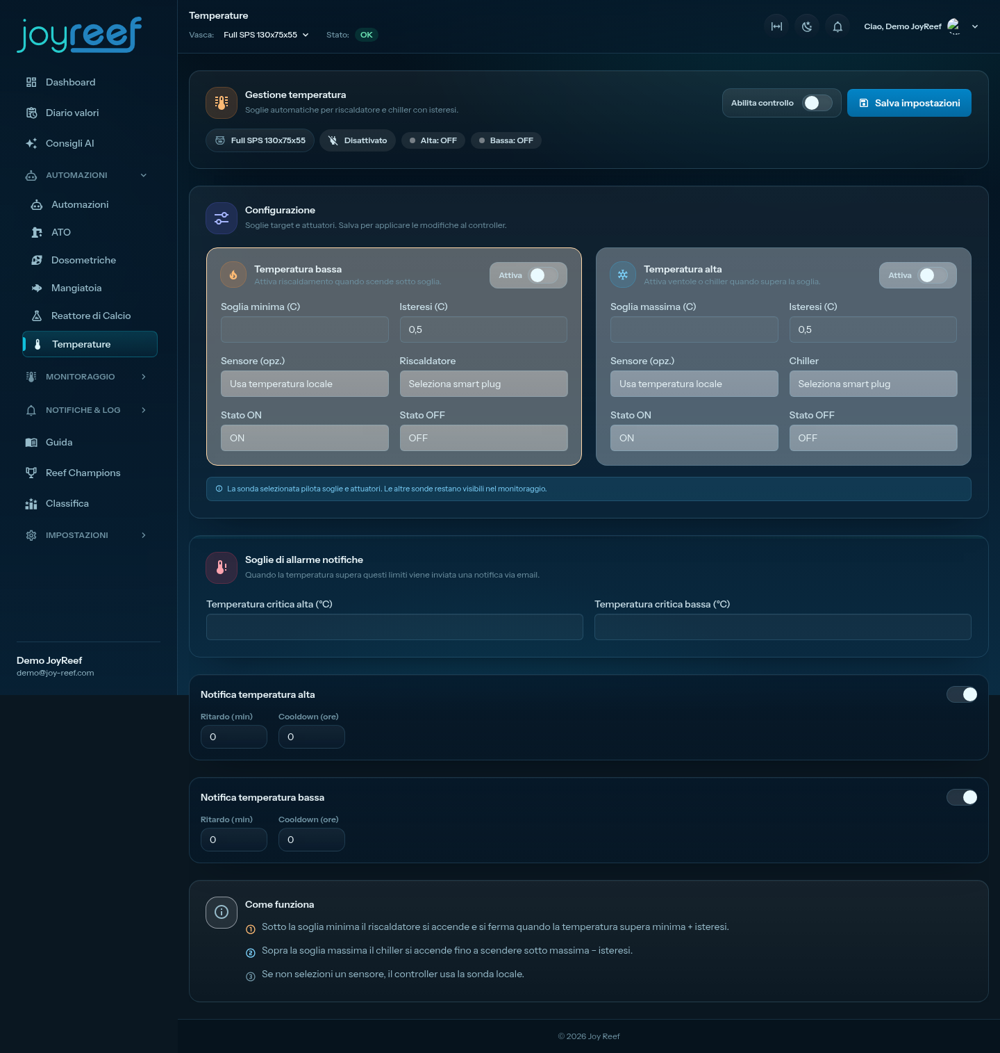 Temperature management page on first access
